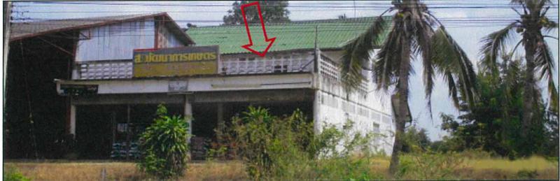 ที่ดินพร้อมสิ่งปลูกสร้างหลุดจำนอง ธ.ธนาคารกรุงไทย สุโขทัย ศรีสำโรง บ้านนา
