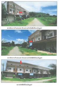ทาวน์เฮ้าส์หลุดจำนอง ธ.ธนาคารกรุงไทย สตูล ท่าแพ แป-ระ