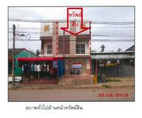 ตึกแถวหลุดจำนอง ธ.ธนาคารกรุงไทย สตูล ท่าแพ ท่าแพ
