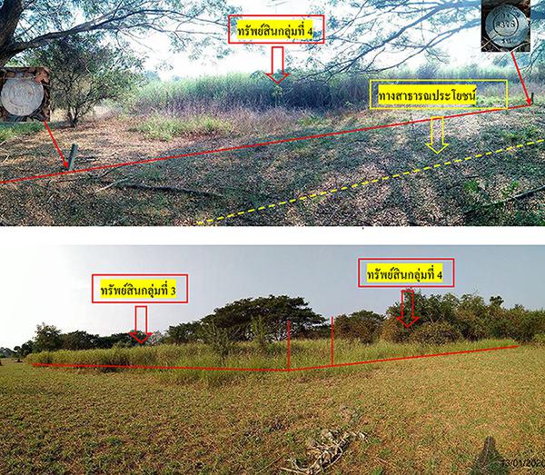 ที่ดินเปล่าหลุดจำนอง ธ.ธนาคารกรุงไทย ราชบุรี โพธาราม ดอนกระเบื้อง