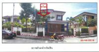 บ้านเดี่ยวหลุดจำนอง ธ.ธนาคารกรุงไทย สงขลา หาดใหญ่ ท่าข้าม