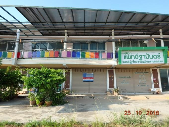 ตึกแถวหลุดจำนอง ธ.ธนาคารกรุงไทย ชัยภูมิ เมืองชัยภูมิ ในเมือง