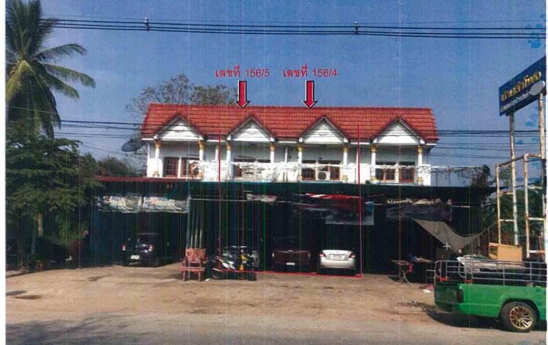 อาคารพาณิชย์หลุดจำนอง ธ.ธนาคารกรุงไทย อุตรดิตถ์ เมืองอุตรดิตถ์ คุ้งตะเภา