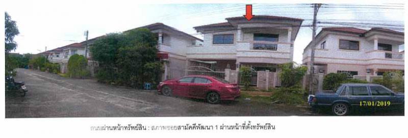 บ้านเดี่ยวหลุดจำนอง ธ.ธนาคารกรุงไทย สงขลา บางกล่ำ ท่าช้าง