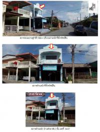 ที่ดินพร้อมสิ่งปลูกสร้างหลุดจำนอง ธ.ธนาคารกรุงไทย สตูล เมืองสตูล พิมาน