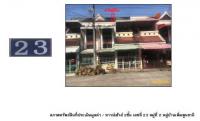 ทาวน์เฮ้าส์หลุดจำนอง ธ.ธนาคารกรุงไทย สงขลา หาดใหญ่ ควนลัง