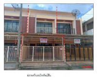 ทาวน์เฮ้าส์หลุดจำนอง ธ.ธนาคารกรุงไทย สงขลา หาดใหญ่ บ้านพรุ