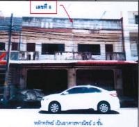 ตึกแถวหลุดจำนอง ธ.ธนาคารกรุงไทย สงขลา สะเดา สำนักขาม