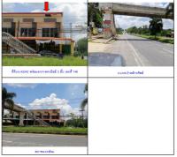 ตึกแถวหลุดจำนอง ธ.ธนาคารกรุงไทย สงขลา สะเดา สำนักขาม