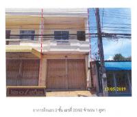 อาคารพาณิชย์หลุดจำนอง ธ.ธนาคารกรุงไทย สงขลา เมืองสงขลา เขารูปช้าง