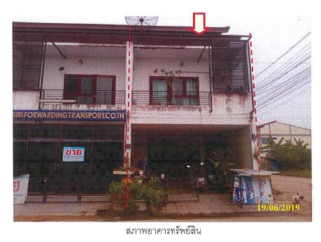 ทาวน์เฮ้าส์หลุดจำนอง ธ.ธนาคารกรุงไทย สงขลา หาดใหญ่ บ้านพรุ