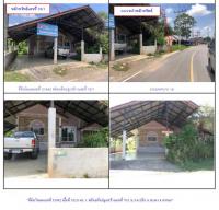 ที่ดินพร้อมสิ่งปลูกสร้างหลุดจำนอง ธ.ธนาคารกรุงไทย สงขลา สะเดา ปริก