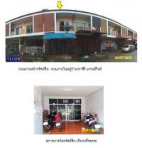 ทาวน์เฮ้าส์หลุดจำนอง ธ.ธนาคารกรุงไทย สงขลา หาดใหญ่ คลองแห