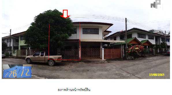 ทาวน์เฮ้าส์หลุดจำนอง ธ.ธนาคารกรุงไทย สงขลา หาดใหญ่ น้ำน้อย