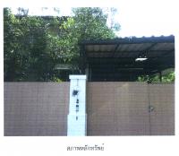 บ้านเดี่ยวหลุดจำนอง ธ.ธนาคารกรุงไทย สมุทรปราการ บางพลี บางปลา