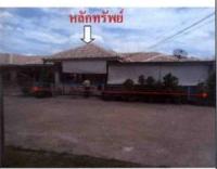 บ้านเดี่ยวหลุดจำนอง ธ.ธนาคารกรุงไทย มหาสารคาม กันทรวิชัย ท่าขอนยาง