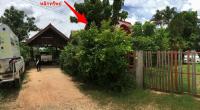 ที่ดินพร้อมสิ่งปลูกสร้างหลุดจำนอง ธ.ธนาคารกรุงไทย ขอนแก่น เมืองขอนแก่น บ้านทุ่ม