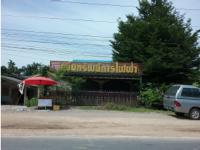 ที่ดินพร้อมสิ่งปลูกสร้างหลุดจำนอง ธ.ธนาคารกรุงไทย กระบี่ คลองท่อม พรุดินนา