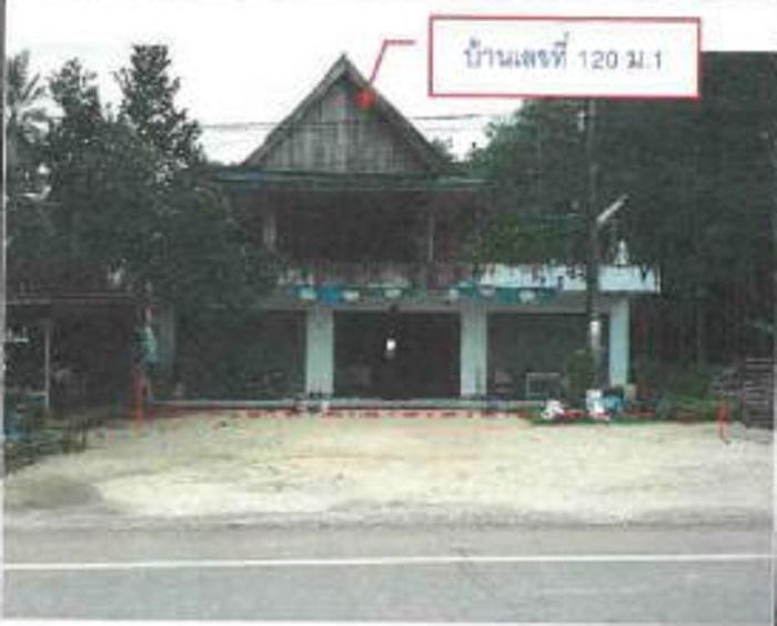 บ้านเดี่ยวหลุดจำนอง ธ.ธนาคารกรุงไทย ตรัง ปะเหลียน บางด้วน