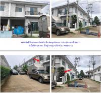 ทาวน์เฮ้าส์หลุดจำนอง ธ.ธนาคารกรุงไทย สมุทรสาคร เมืองสมุทรสาคร บางกระเจ้า