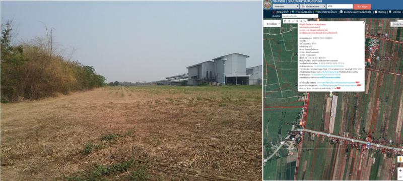 ที่ดินเปล่าหลุดจำนอง ธ.ธนาคารกรุงไทย กำแพงเพชร เมืองกำแพงเพชร นิคมทุ่งโพธิ์ทะเล