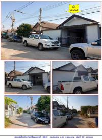 บ้านเดี่ยวหลุดจำนอง ธ.ธนาคารกรุงไทย ขอนแก่น พล เมืองพล