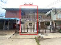 ทาวน์เฮ้าส์หลุดจำนอง ธ.ธนาคารกรุงไทย ขอนแก่น เมืองขอนแก่น บ้านเป็ด