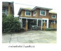 บ้านเดี่ยวหลุดจำนอง ธ.ธนาคารกรุงไทย พิษณุโลก เมืองพิษณุโลก พลายชุมพล