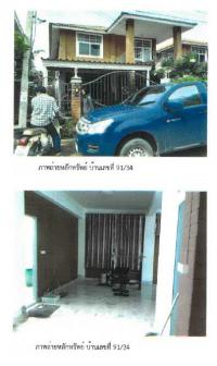 บ้านเดี่ยวหลุดจำนอง ธ.ธนาคารกรุงไทย พิษณุโลก เมืองพิษณุโลก พลายชุมพล