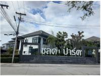 บ้านเดี่ยวหลุดจำนอง ธ.ธนาคารกรุงไทย นครราชสีมา เมืองนครราชสีมา หมื่นไวย
