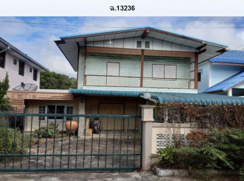ที่ดินพร้อมสิ่งปลูกสร้างหลุดจำนอง ธ.ธนาคารกรุงไทย กำแพงเพชร เมืองกำแพงเพชร นครชุม