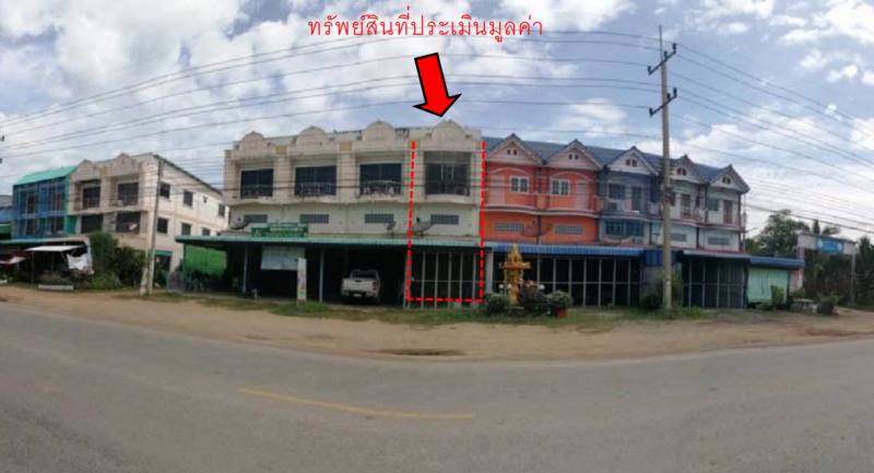 อาคารพาณิชย์หลุดจำนอง ธ.ธนาคารกรุงไทย พิจิตร ทับคล้อ เขาทราย