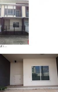 ทาวน์เฮ้าส์หลุดจำนอง ธ.ธนาคารกรุงไทย นนทบุรี ปากเกร็ด บ้านใหม่