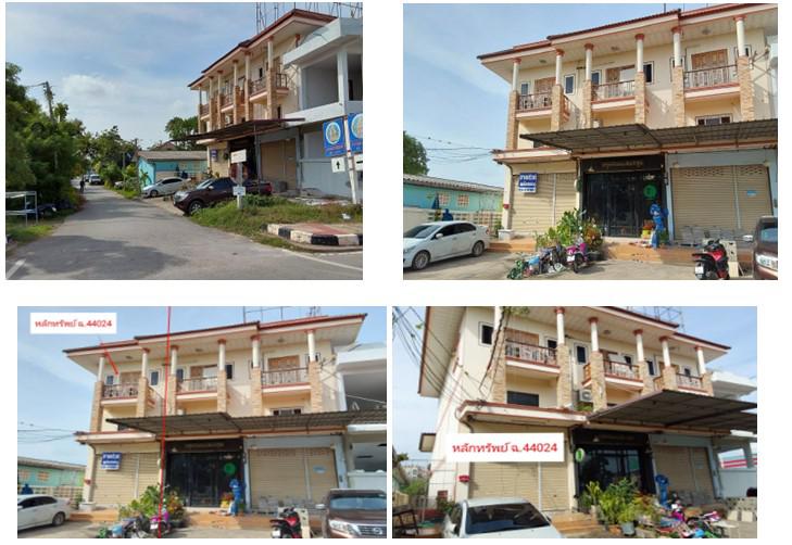 อาคารพาณิชย์หลุดจำนอง ธ.ธนาคารกรุงไทย สมุทรสงคราม เมืองสมุทรสงคราม บางแก้ว