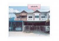 ที่ดินพร้อมสิ่งปลูกสร้างหลุดจำนอง ธ.ธนาคารออมสิน อ่างทอง ไชโย จรเข้ร้อง