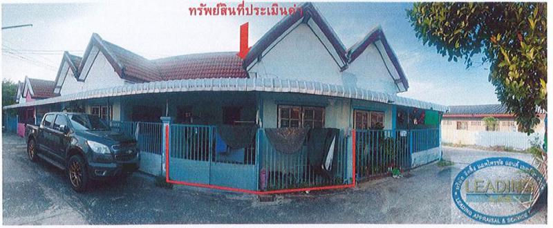 ที่ดินพร้อมสิ่งปลูกสร้างหลุดจำนอง ธ.ธนาคารออมสิน พระนครศรีอยุธยา นครหลวง บางพระครู