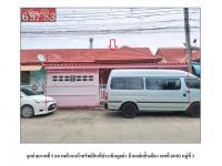 ที่ดินพร้อมสิ่งปลูกสร้างหลุดจำนอง ธ.ธนาคารออมสิน พระนครศรีอยุธยา บางปะอิน สามเรือน