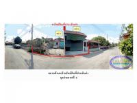 ที่ดินพร้อมสิ่งปลูกสร้างหลุดจำนอง ธ.ธนาคารออมสิน พระนครศรีอยุธยา บางปะอิน บ้านสร้าง