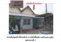 ที่ดินพร้อมสิ่งปลูกสร้างหลุดจำนอง ธ.ธนาคารออมสิน พระนครศรีอยุธยา นครหลวง บางพระครู