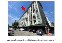 คอนโด/อาคารชุด/ห้องชุดหลุดจำนอง ธ.ธนาคารออมสิน กรุงเทพมหานคร ลาดพร้าว ลาดพร้าว