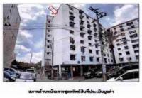 คอนโด/อาคารชุด/ห้องชุดหลุดจำนอง ธ.ธนาคารออมสิน กรุงเทพมหานคร สวนหลวง สวนหลวง