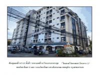 คอนโด/อาคารชุด/ห้องชุดหลุดจำนอง ธ.ธนาคารออมสิน กรุงเทพมหานคร เขตจตุจักร -