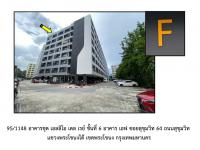 คอนโด/อาคารชุด/ห้องชุดหลุดจำนอง ธ.ธนาคารออมสิน กรุงเทพมหานคร เขตพระโขนง -