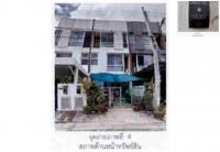 ที่ดินพร้อมสิ่งปลูกสร้างหลุดจำนอง ธ.ธนาคารออมสิน กรุงเทพมหานคร ลาดกระบัง คลองสามประเวศ