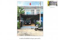 ที่ดินพร้อมสิ่งปลูกสร้างหลุดจำนอง ธ.ธนาคารออมสิน กรุงเทพมหานคร สะพานสูง สะพานสูง
