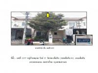ที่ดินพร้อมสิ่งปลูกสร้างหลุดจำนอง ธ.ธนาคารออมสิน กรุงเทพมหานคร สายไหม คลองถนน