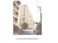 คอนโด/อาคารชุด/ห้องชุดหลุดจำนอง ธ.ธนาคารออมสิน กรุงเทพมหานคร ประเวศ ดอกไม้