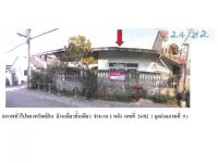 ที่ดินพร้อมสิ่งปลูกสร้างหลุดจำนอง ธ.ธนาคารออมสิน กรุงเทพมหานคร หนองแขม หนองแขม