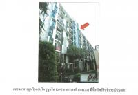 คอนโด/อาคารชุด/ห้องชุดหลุดจำนอง ธ.ธนาคารออมสิน กรุงเทพมหานคร บางนา บางนา
