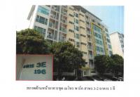 คอนโด/อาคารชุด/ห้องชุดหลุดจำนอง ธ.ธนาคารออมสิน กรุงเทพมหานคร ภาษีเจริญ บางหว้า